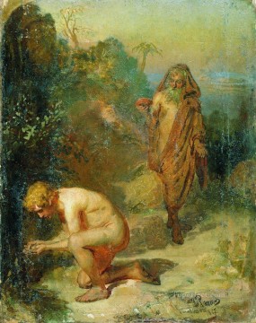 イリヤ・レーピン Painting - ディオゲネスと少年 1867年 イリヤ・レーピン